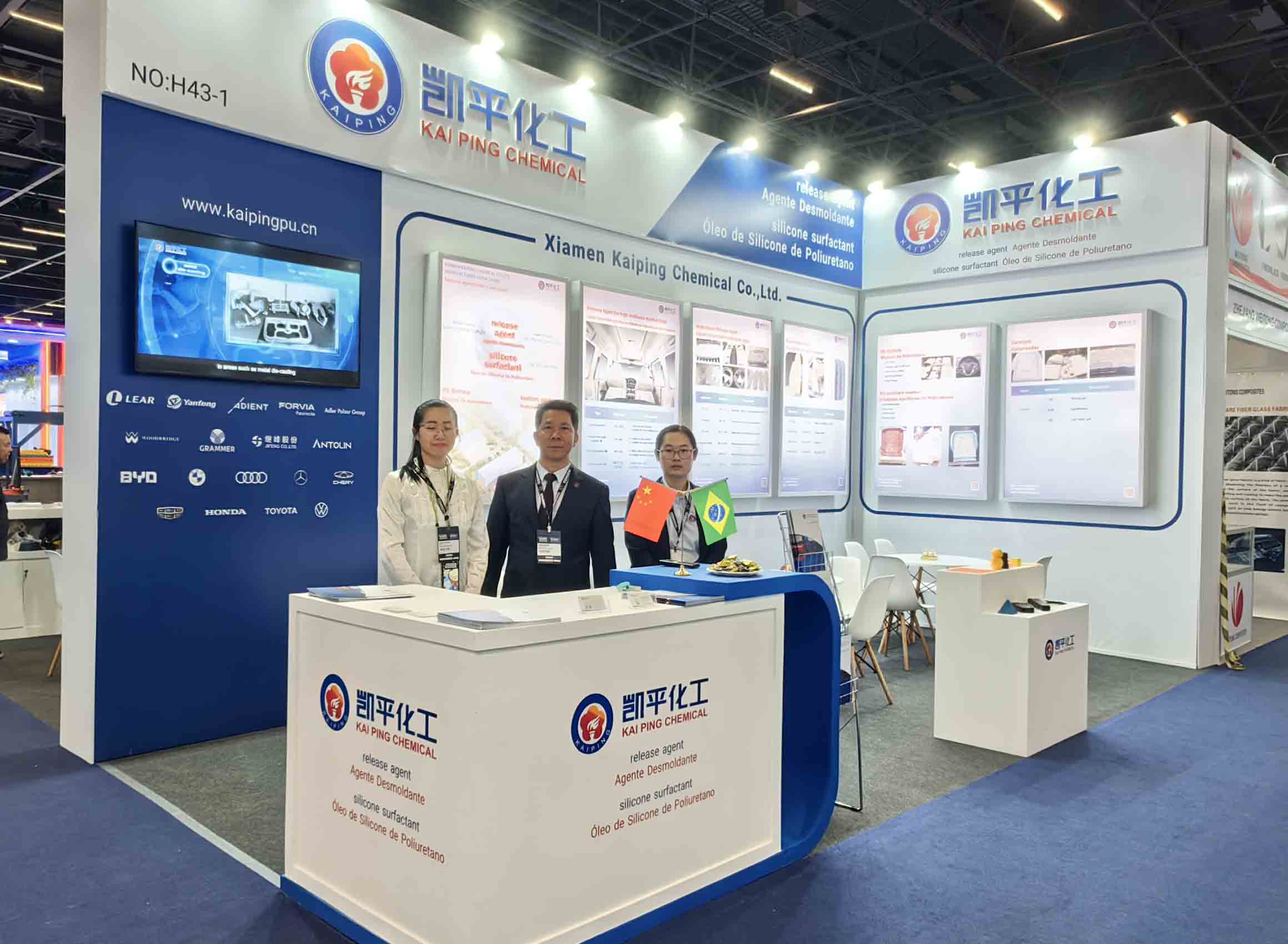 Xiamen Kaiping brilha na FEIPLAR e FEIPUR 2026